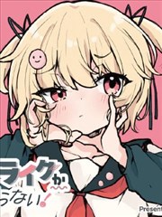 金田一剧场版 R 系列 画面
