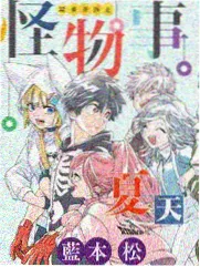 金田一剧场版 20 周年纪念系列 画面